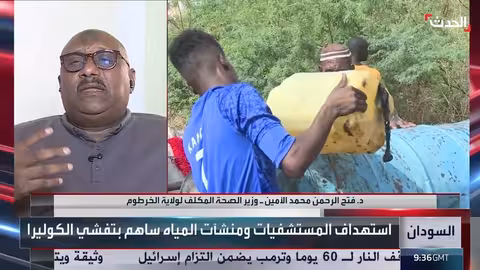 عراقجي يطالب بتعويضات أمريكية عن استهداف منشآت نووية عراقية.