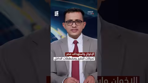 مصر وجهود إقليمية لوقف الحرب على غزة.. حملات تشكيك