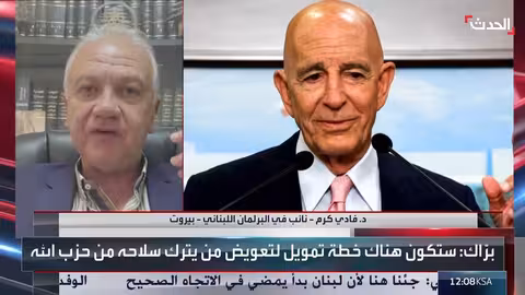 تطورات الوساطة بشأن سلاح حزب الله والسيادة اللبنانية