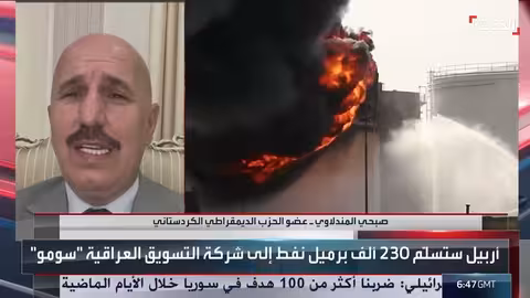 اتفاق لتقاسم الموارد النفطية بين بغداد وأربيل بعد خلاف عامين