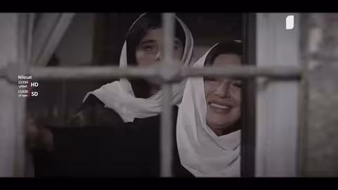 مسلسل العهد.. عندما يجتمع الماضي والحاضر داخل حارة دمشقية في صراع لا ينتهي