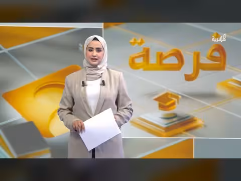 وزارة التعليم العالي تحذر من مكاتب غير رسمية