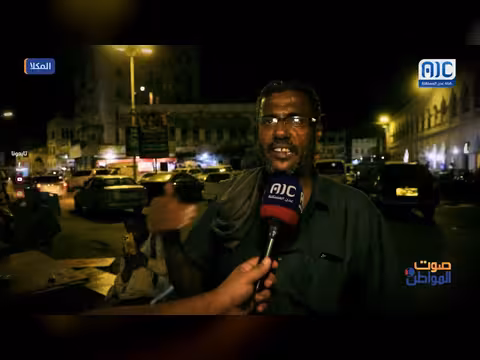 صوت المواطن: واقع الأزمات في الجنوب وسوء إدارتها