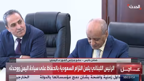 باتيس: المجلس الانتقالي يرفض جهود التهدئة في حضرموت والمحافظات الشرقية