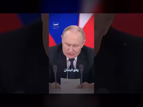 تحالف ميانمار وروسيا يمتد من السلاح إلى الفضاء