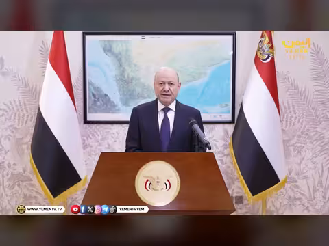 رئيس القيادة الرئاسية: المليشيات الحوثية لم تبنِ مدرسة ولا مستشفى