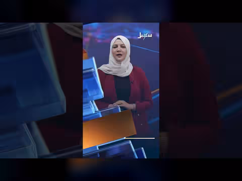 أخبار سهيل بالمختصر 23 - 7 - 2026