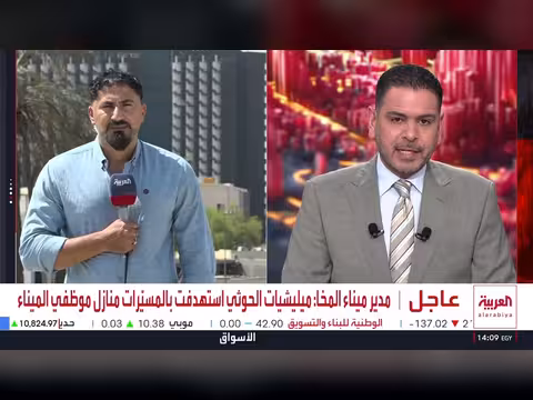 الجيش اليمني يستعد لرد حاسم على تصعيد الحوثيين العسكري في الساحل الغربي