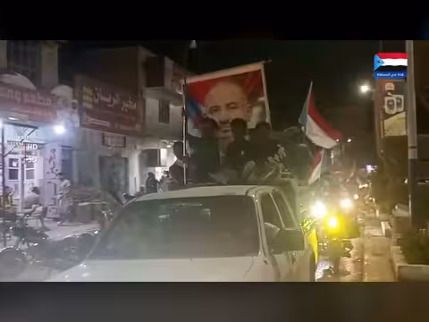 مسيرة سيئون رفضاً للوصايا والاحتلال