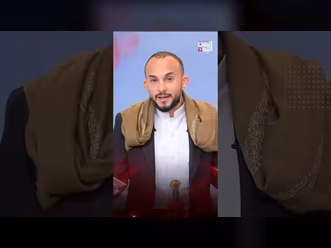 عادات وطقوس يمنية في عيد الأضحى
