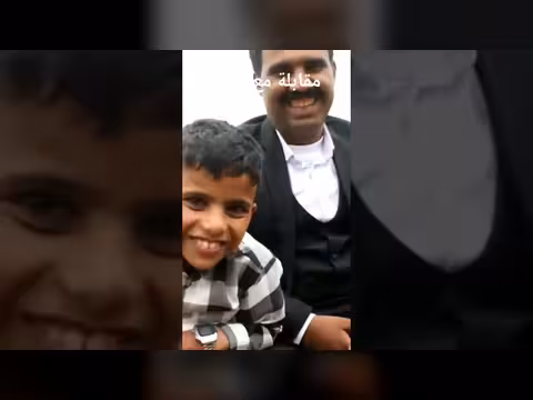 مقابلة مع شقداف من أرض الأمل