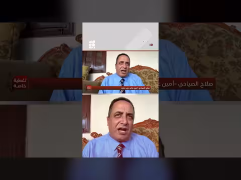 تغطية خاصة: جبهة الساحل حصينة وقادرة على تحرير اليمن