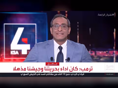 القوات اليمنية تضرب مواقع الحوثيين في عدة جبهات وسط تصعيد