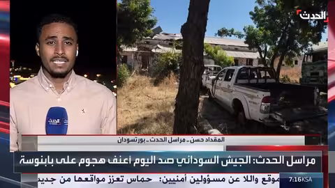 تصعيد القتال بين الجيش السوداني والدعم السريع في ولاية كردفان