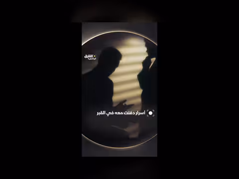 سرية مشاريع سبورينغبورغ