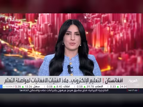 هجوم روسي بمئة وخمسة وثلاثين مسيرة على أوكرانيا