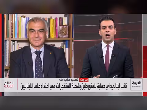 ضبط شحنة متفجرات ضخمة قادمة من سوريا في لبنان
