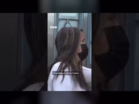 تأثير وقف حرب إيران على الأسعار العالمية