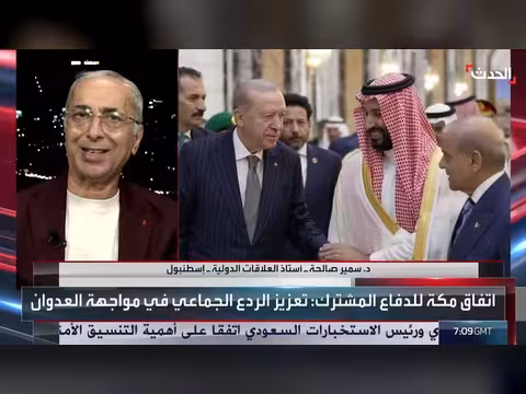 آلية دولية للتحقق من نزع سلاح حزب الله وتصعيد حوثي في مأرب