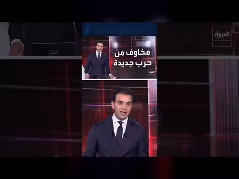 مخاوف من حرب جديدة بين إريتريا وإثيوبيا في إفريقيا