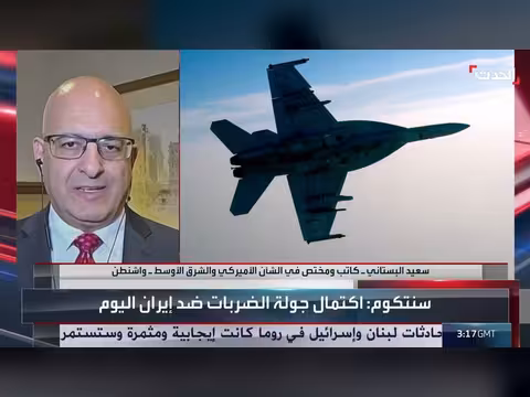أميركا تحرم إيران من مكتسبات مذكرة التفاهم