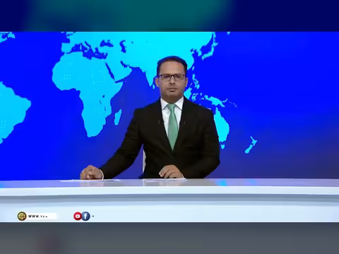 نشرة أخبار التاسعة - قناة اليمن الفضائية