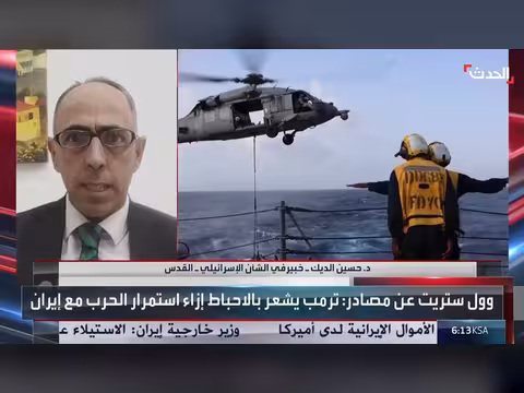 ترمب يميل للتصعيد ضد إيران
