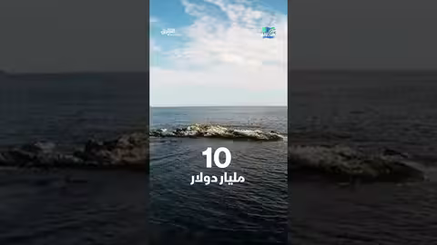 لماذا لا ترتبط أوروبا وإفريقيا بجسر؟