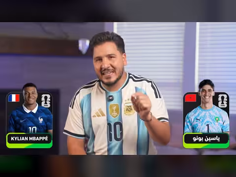 إسبانيا تتقدم للمربع الذهبي بفضل ميرينو