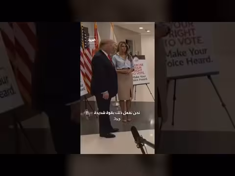 ترمب: نجاحات عسكرية ضد إيران وأدرس إنهاء الحرب أو إبرام صفقة كبرى