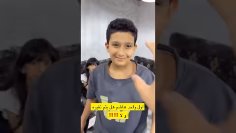 هاشم يعلن انسحابه من التصوير وراجع على اليمن قريب