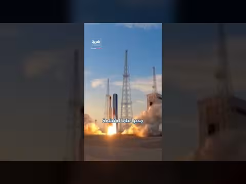 البرلمان الإيراني يصادق على تعيين وزير الدفاع الجديد