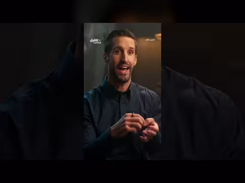 أدوات التعذيب في أوروبا العصور الوسطى: تصميمها وقسوتها