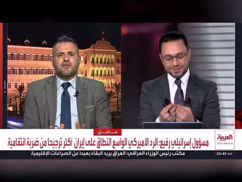 مداهمة في بيروت تكشف مخططا تخريبيا لحزب الله وتحليل الموقف