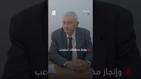 خطة تطوير حضري لمدينة الخوخة برعاية طارق صالح