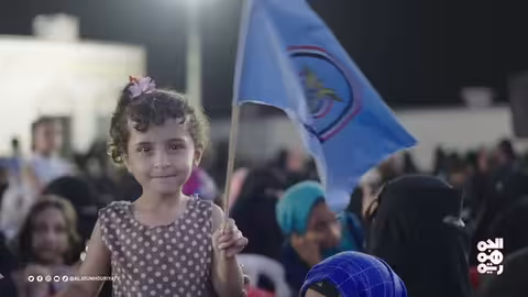 كلمة رئيس الهيئة التنفيذية التكتل الوطني د. عبدالله عوبل في الذكرى الرابعة لتأسيس المكتب السياسي