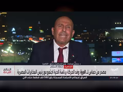 حاملة نووية تقترب من إيران وهجمات متبادلة بين روسيا وأوكرانيا