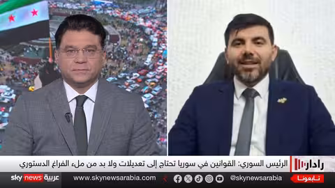 سوريا تجري أول انتخابات برلمانية بعد سقوط نظام الأسد