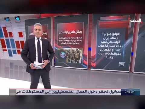 حزب الله يروج لطلب إيراني بعدم الانخراط في أي حرب