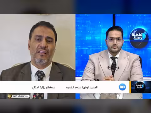 القوات المسلحة: عمليات واسعة ضد مليشيا الحوثي خلال 72 ساعة