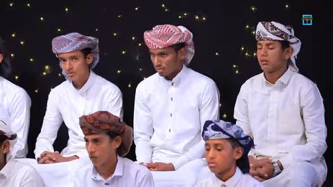 آيات من سورة غافر يتلوها المتسابق عبدالله العولقي في فقرة الصوت الندي