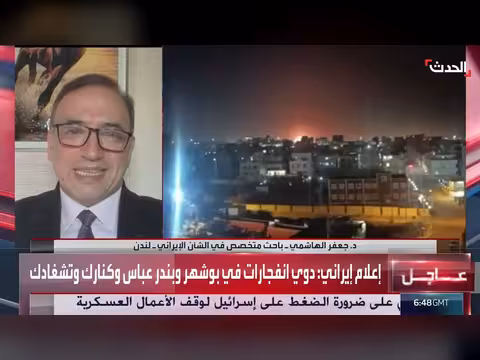 ضربات أميركا على إيران رمزية قبل تشييع خامنئي
