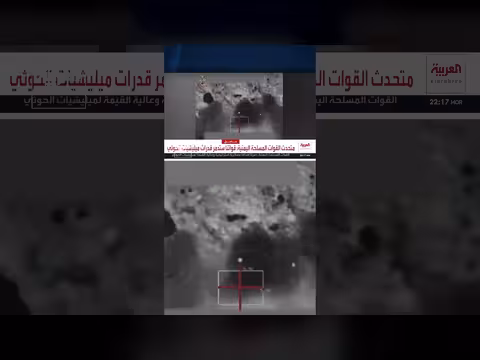 الطيران الحربي اليمني يستهدف تجمعات وعربات حوثية شمال مأرب وغرب الجوف