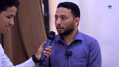 رحلة سعيد مع القرآن الكريم القارئ الميداني
