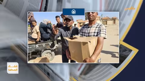 قصف إسرائيلي لمطار صنعاء وتصاعد الأزمات في غزة واليمن