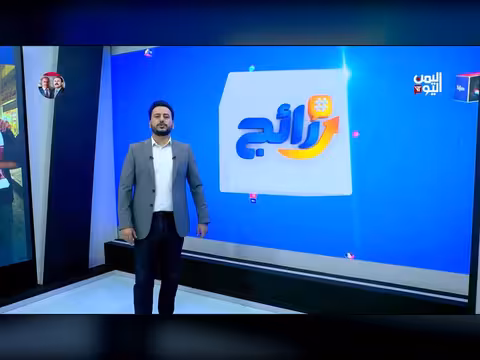 شاهد: شاب يكشف توسع مقابر الحوثيين المشبوه في اليمن