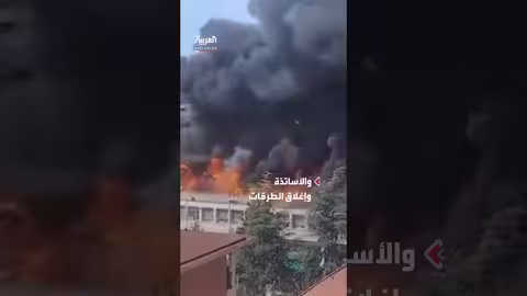 حريق بجامعة توسكيا بإيطاليا وإجلاء الطلاب والمحاضرين