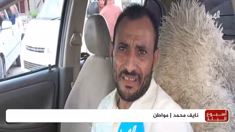 جهود محلية لإعادة ترميم الطرق المتضررة من الأعاصير بالمهرة