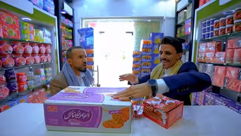 هذا ترند طعيم قوي