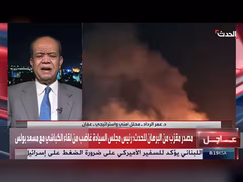الخطاب السياسي لإيران مزدوج بين المتشددين والبراغماتيين